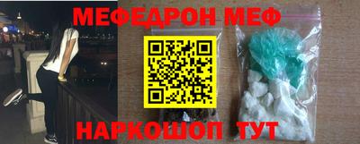 ALPHA PVP Заволжье