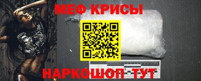 ALPHA PVP Заволжье
