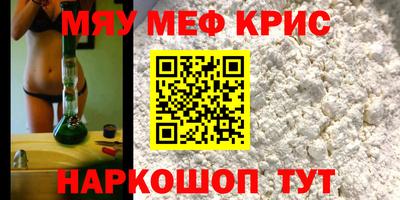 ALPHA PVP Заволжье