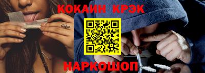 ALPHA PVP Заволжье