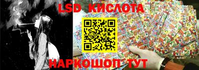ALPHA PVP Заволжье
