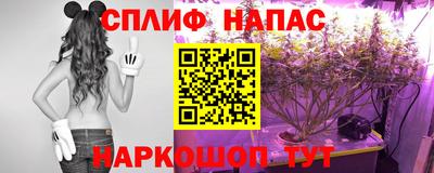 ALPHA PVP Заволжье