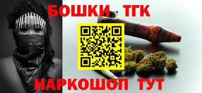 ALPHA PVP Заволжье