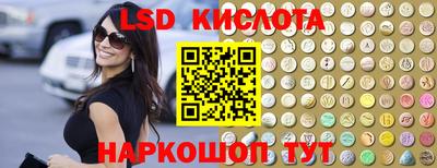 ALPHA PVP Заволжье