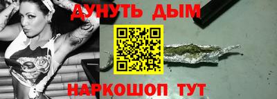 ALPHA PVP Заволжье