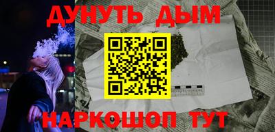 ALPHA PVP Заволжье