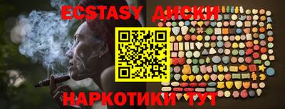 ALPHA PVP Заволжье