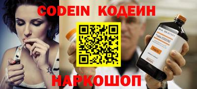 марки lsd Жуковский