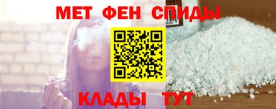 марки lsd Жуковский