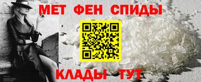 синтетический гашиш Заводоуковск
