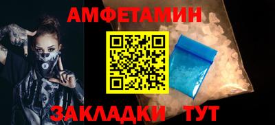 марки lsd Жуковский