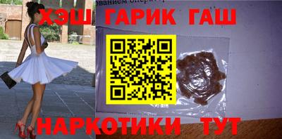 ALPHA PVP Заволжье