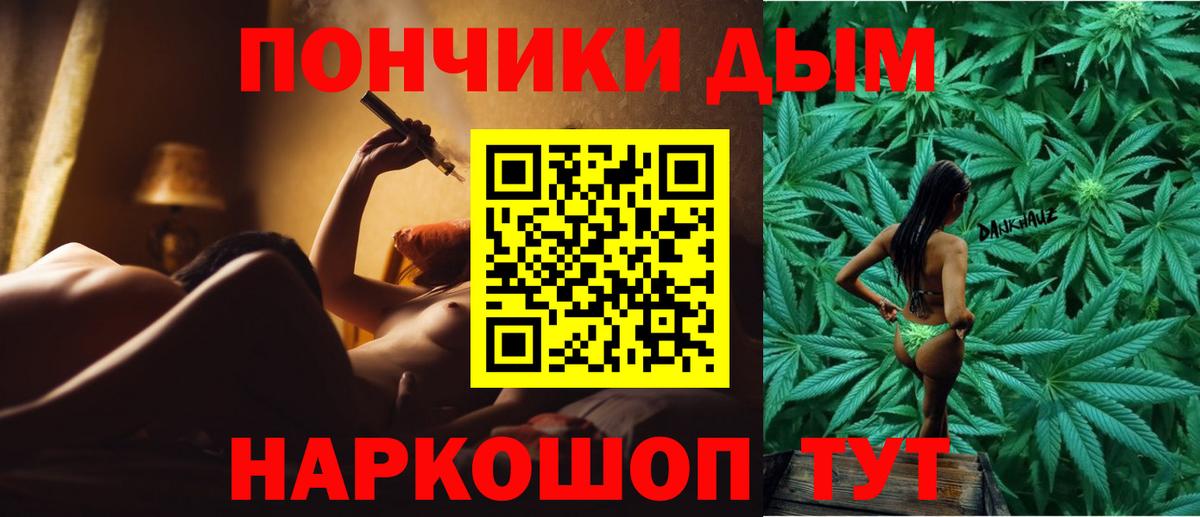 Конопля гибрид Михайловка